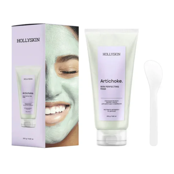 okholodzhuvalna-liftynh-maska-dlia-borotby-z-nabriakamy-hollyskin-artichoke.-skin-perfecting-mask-24570467213080
