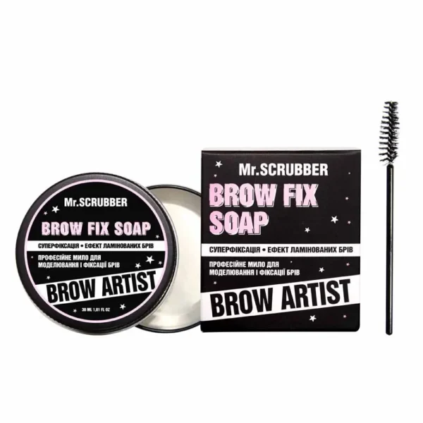 profesiyne-milo-dlya-modeluvannya-i-fiksatsii-briv-brow-artist-mr.scrubber-30974775876379